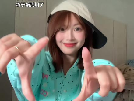 好适合和朋友拍的转场
#手势舞 #转场 #高还没富但帅 #和好朋友一起拍