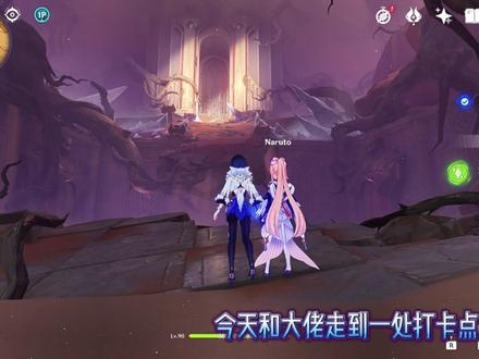 #决斗召唤之巅 #原神 大佬宠着你的时候真的好温柔