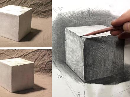 第一课:正方体的黑白灰关系
#美术 #零基础学画画 #素描几何体 #素描基础