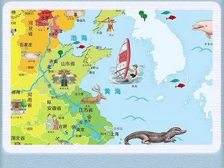 众所周知,江苏十三个省会#科普 #涨知识 #地理