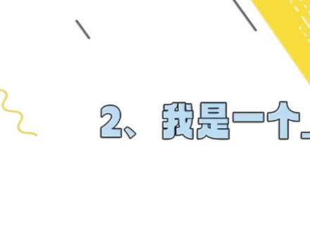 对抗路家产继续发力#翔源#戏爱#张真源#严浩翔