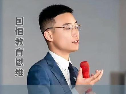 无知的长辈才会一直催儿媳妇生孩子。#婆媳关系 #催生 #催生二胎 #父母课堂