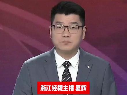 美伊冲突对你的投资账户,有什么影响? #投资 #理财 #股票 #国际