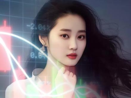 all in虚拟人的天娱数科,为什么撞烂南墙不回头?#虚拟人 #天妤 #国风 #上市公司 #AIGC概念股