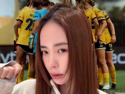 中央海岸水手宣布破产 澳超又出幺蛾子
#澳超 #墨尔本城 #奥克兰FC