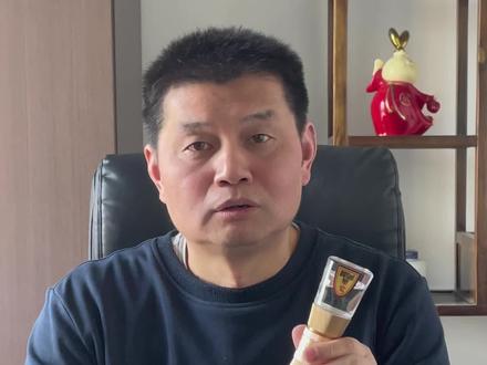 双沟君坊酒,自由调兑#双沟 #美酒 #年货 #年货备起来 #礼品