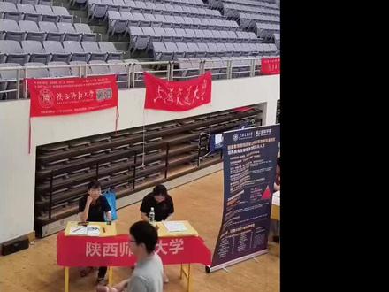 轮机工程专业#填志愿 #武汉理工大学