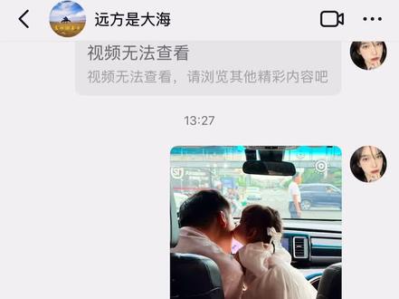 差距一目了然🫣#生儿子和女儿的区别 #安安成长记