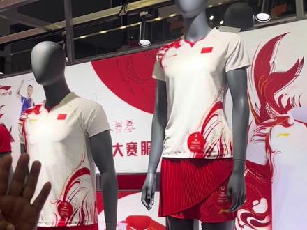 李宁下半年新品大赛服#运动#羽毛球