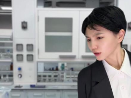 我还是太年轻... #一人分饰多角 #剧情 #搞笑 #实验室 #内容过于真实