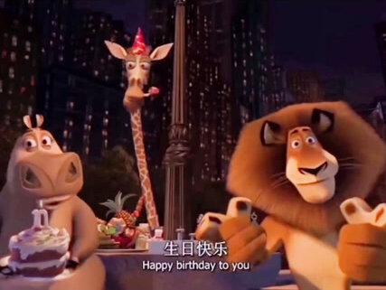 生日快乐电影开头男版#电影开头#卡点 #创意制作 #生日快乐 #生日 #创意 #拍出电影感 #生日视频 #生日快乐宝贝