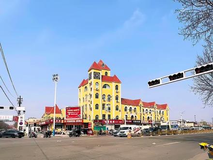 走遍山东136区县,今天来到了山东省巨野县,看看这里怎么样 #旅游 #地标建筑 #山东 #实拍 #vlog日常