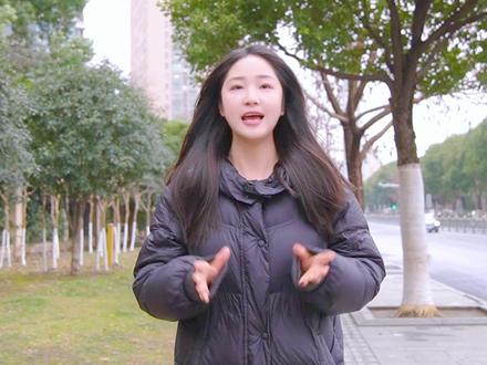 泗洪中小学生2026年将迎来超短春季学期,实际教学仅约80天 #泗洪