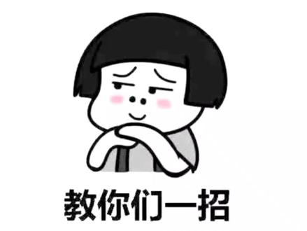 笔记本电脑屏幕色彩不准确?一招教你如何进行色域切换!#华硕天选#4加4