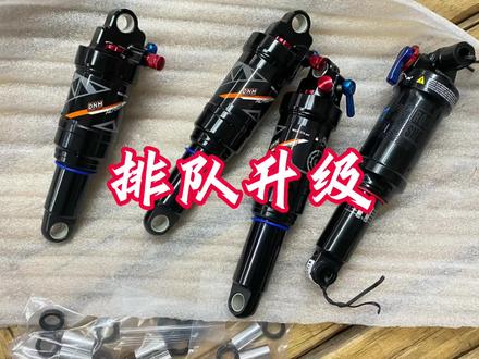排队升级DNM后胆#DNM避震 #软尾山地车 #泥巴军团