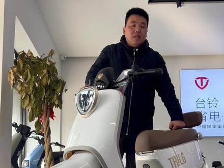 嫦娥的玉兔来啦!全速跑 百公里-台铃玉兔搭载1000W的电机,大容量的电池续航可达百公里#台铃电动车 #电动车 #电瓶车