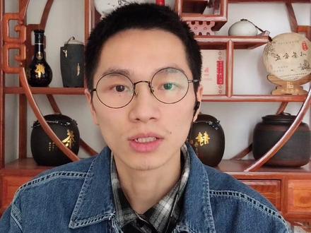 很多人不知道蔬菜肉类企业,发票税率应该如何选择?今天干货分享给大家!#税收筹划 #昆明财税 #税务 #干货分享