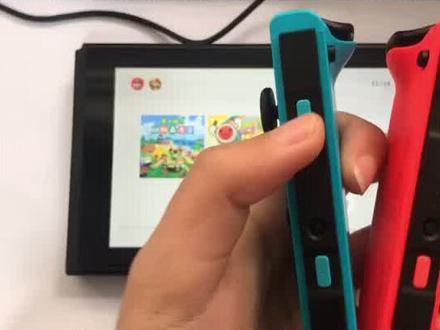 教程(二十一):如何解决手柄连接问题#switch