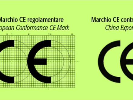 在意大利,怎么识别假冒CE标志?#意大利 #海外生活 #意大利生活 #意大利华人 #欧洲