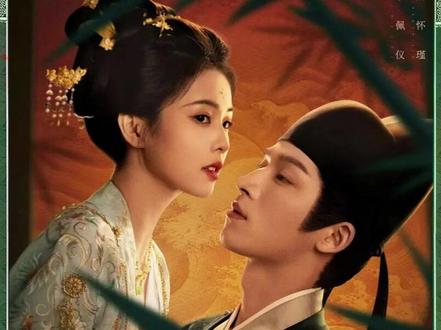 表面慈眉善目的替民伸冤清官,竟是无恶不作残害无数女性的魔鬼#唐宫奇案 #唐宫奇案仪萧倾城宿命感 #悬疑 #白鹿