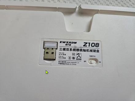 前行者Z108机械键盘维修
罗技K865焊接固定轴 + 前行者Z108热插拔轴体 = 机械键盘维修无敌!
#机械键盘维修 #前行者z108键盘 #罗技K865 #机械键盘