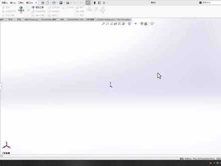 Solidworks-管夹的设计