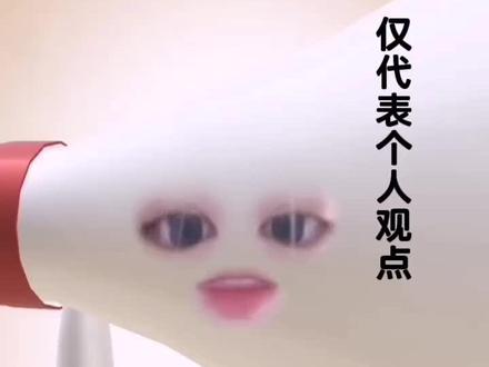 内娱太无聊了(仅代表个人观点)