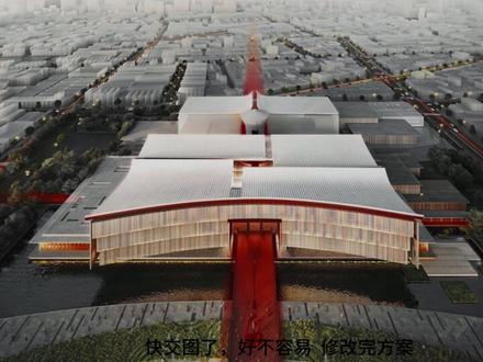 GPT-image-2一键生成建筑分析图提示词 平台:JZXZ
PROMPT:
生成这张图片中建筑,生成一个连续的建筑体块分析图,展示建筑如何通过体块推形造型演变过程,包含4个步骤,BIG风格,轴测投影,建筑线描粗,简洁的信息,哑光白色模型,虚化周边环境建筑,使用不同颜色的透明箭头说明推演路径,高亮区域,并附有清晰的中英文标注,采用干净浅黄色背景,外轮廓加粗。
#520被爱看见 #花小钱办大事 #超满意购物分享 @DOU+小助手 @抖音作者助手 @抖音流量助手 @抖音小助手 @DOU+上热门