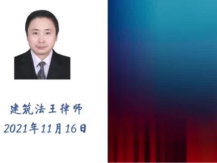 0584.政府的土地收储行为不属于不可抗力。