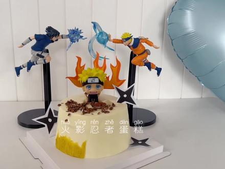 🔥火影忍者蛋糕|Cake#火影忍者 #治愈系美食