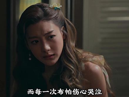 一口气60分钟看完泰国情感狗血剧《隐欲囚笼》#泰剧 #隐欲囚笼 #飞鸟藏爱