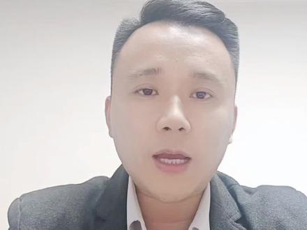 黄金还能不能买?#黄金#黄金首饰#珠宝 #热点