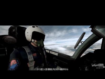 帝都空战#全频带阻塞干扰中国版#刘慈欣 转自b站@小铁片片片