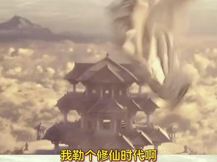 原来万魂幡的制作,如此简单 #万魂幡 #玄幻 #相信科学 #内容启发搜索