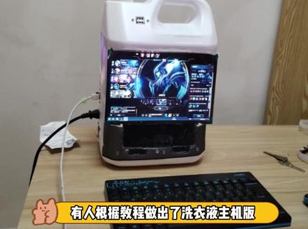 两百块电脑?#steam游戏 #电脑游戏 #图吧