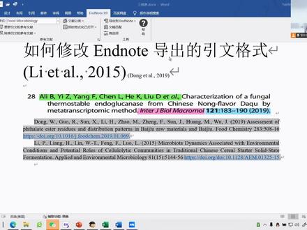 科研小白成长计划👨🏼🔬🧑🏼💻🧑🏼🏫 Endnote如何修改引文格式 自定义引文#研究生 #Endnote #论文 #活跃账号 #抖音小助手dou上热门