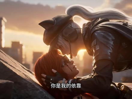 《琳琅心动—三角洲》第三集:新嘉宾登场!#三角洲行动 #翻译翻译什么叫猛攻#三角洲s9回声新赛季#三角洲漫剧#三角洲二创