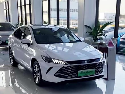 比亚迪秦 plusdmi210km 进取型配置功能详细介绍 #比亚迪汽车 #新能源汽车 #配置详解 #功能介绍