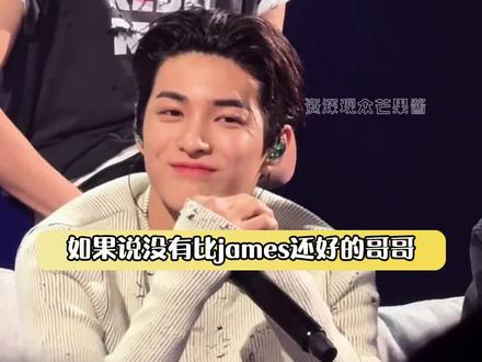 没有比安乾镐这样想要保护哥哥的弟弟了#cortis #赵雨凡 #james #安乾镐 #玉米饭