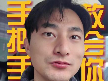 手把手教你白银lof套利 赚点奶茶钱吧
#赚钱 #财经 #白银期货 #白银lof套利 #vlog十亿流量扶持计划