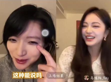 盛嘉睿聊离开小屋的原因和时间线 #马瑞阳 直言她来后第二期也想离开#盛嘉睿 #恋综 #有你的恋歌2