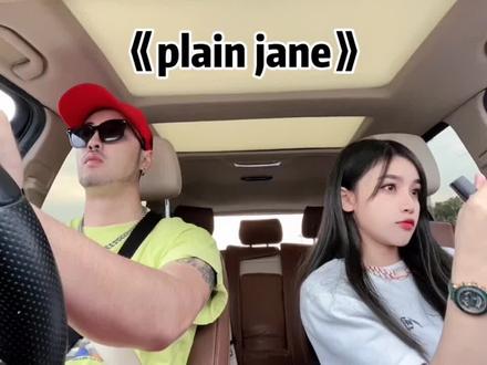 当你的女朋友背着你偷偷学说唱……@无限火力 #说唱