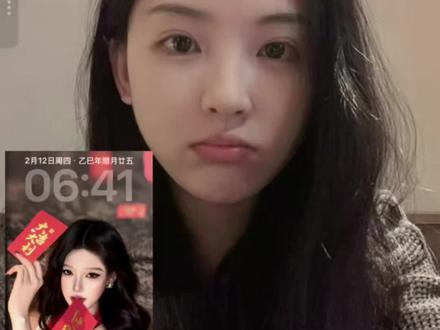 红包三刀流壁纸ai指令教程来啦!#豆包ai#红包三刀流 #豆包P图指令 #新年壁纸