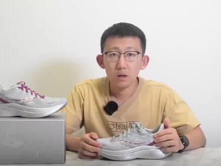 啡速3值得买吗?索康尼啡速3上海城市特别款实战评测