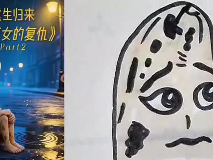 香蕉女#简笔画 #跟着抖音学画画 #一学就会的简笔画 @抖音小助手 @抖音青少年 @抖音创作者中心