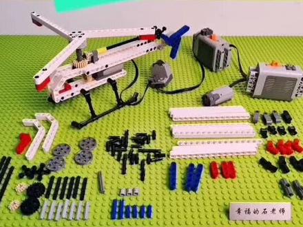 #乐高 #创意 #手工 乐高积木直升飞机教程