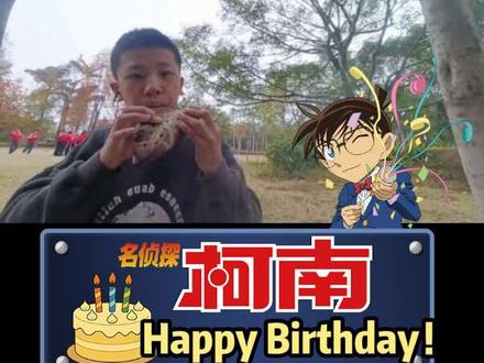 #陶笛 追梦人-Ac陶笛3管F调指法 #陶笛演奏 #记录生活