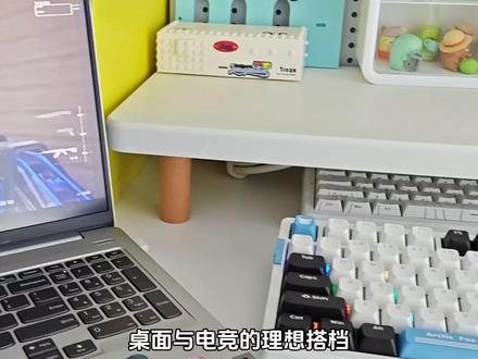 桌面与电竞的理想搭档,说的就是这把VGN V98proV3,日常使用或赛场冲分都适配,颜值与实力都很能打!#VGN #机械键盘 #VGNV98proV3