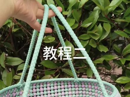 夏日马卡龙藤编包教程② | 零基础也能跟上#真实生活分享计划 #初学者编织篮子教程 #编篮子