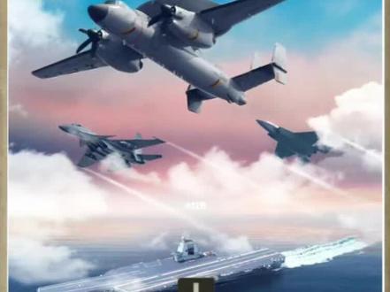 空警600大战老美E2D#空警600 #军事科普